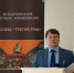 DSC_3920 - Псковская епархия