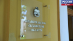 Победители ежегодного конкурса