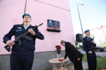 Мемориальную доску Герою России Павлу Горбоконенко открыли в Пскове
