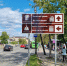 Здесь и далее фото регионального комитета по туризму - InformPskov.Ru
