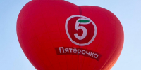 Кофе-квест и раздачу напитков устроят на встрече воздухоплавателей в Великих Луках - Pln-Pskov.Ru
