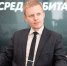 Фото: ПАИ - InformPskov.Ru
