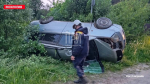 В Псковском районе перевернулся автомобиль