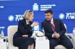 Межрегиональная конференция «Регулируемые закупки» стартовала в Пскове