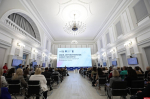 Межрегиональная конференция «Регулируемые закупки» стартовала в Пскове