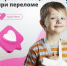Как оказывать первую помощь при переломе, напомнили псковичам - InformPskov.Ru
