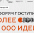 Изображение: Центр управления регионом Псковской области - InformPskov.Ru