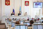 Конференция ПАСЗР поддержала законодательную инициативу Псковского областного Собрания депутатов