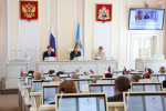 Фото: пресс-служба Архангельского областного Собрания депутатов