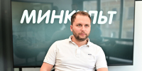 Константин Васильев. Фото: ПАИ - InformPskov.Ru