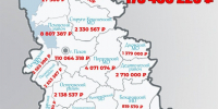Почти 180 млн рублей лишились псковичи после общения с мошенниками за пять месяцев - Псковская правда