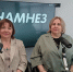 Елена Малыгина и Мария Отраднова. Фото: ПАИ - InformPskov.Ru