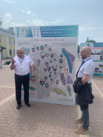 Новости второго дня фестиваля «Архитектурное наследие - 2025»