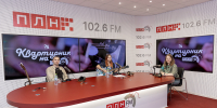«Квартирник»: Какая валюта самая ценная для современного поэта? ВИДЕО - Pln-Pskov.Ru