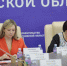 Конференция «Лучшие практики российских регионов по содействию переселению соотечественников, проживающих за рубежом, их адаптация и интеграция» - InformPskov.Ru
