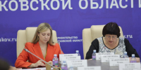 Конференция «Лучшие практики российских регионов по содействию переселению соотечественников, проживающих за рубежом, их адаптация и интеграция» - InformPskov.Ru