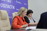 Конференция «Лучшие практики российских регионов по содействию переселению соотечественников, проживающих за рубежом, их адаптация и интеграция»