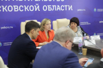Конференция «Лучшие практики российских регионов по содействию переселению соотечественников, проживающих за рубежом, их адаптация и интеграция»