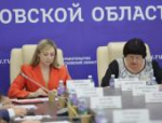 Лучшие практики регионов по содействию переселению соотечественников обсудили в Пскове