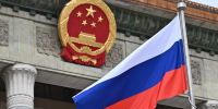 В Пекине прошел фестиваль русской музыки и поэзии - Pln-Pskov.Ru