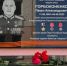 Фото здесь и далее: Псковская епархия - InformPskov.Ru