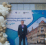 Евгений Васильев. Фото со страницы в соцсети «ВКонтакте» - InformPskov.Ru