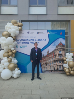 Евгений Васильев. Фото со страницы в соцсети «ВКонтакте»