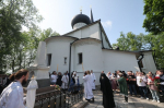 Дни Пушкинской поэзии и русской культуры официально открыты