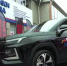 Участник СВО Игорь Пучков получил автомобиль с ручным управлением - ГТРК Псков