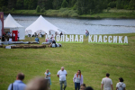 Праздник поэзии продолжается в «Михайловском»
