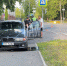 Фото: Telegram-канал «Псковская сводка. ПАИ» - InformPskov.Ru