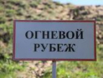 Псковские полицейские соревновались в служебном биатлоне