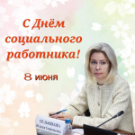 Фото со страницы Натальи Мельниковой в соцсети «ВКонтакте»