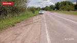 Автомобиль съехал в кювет в Невельском районе