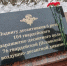 Вынесен приговор четырем участникам нападения на псковских десантников в 2000 году. - Следственный комитет