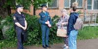 В Опочке состоялся  профилактический   рейд - МЧС Псковской области