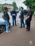 В Опочке состоялся профилактический рейд