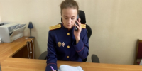 Следственное управление СК России по Псковской области напоминает гражданам о доступных каналах коммуникации - Следственный комитет