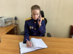 Следственное управление СК России по Псковской области напоминает гражданам о доступных каналах коммуникации