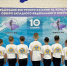 Псковичи выступили на празднике в честь 10-летия Федерации фигурного катания на коньках СЗФО - InformPskov.Ru