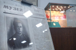 Медальон защитника Брестской крепости впервые представили в Псковском музее