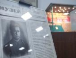 Медальон защитника Брестской крепости впервые представили в Псковском музее