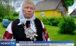 Скриншот репортажа телеканала «Первый Псковский»