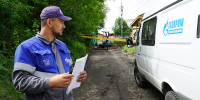 В псковской деревне Подбережье построили внутрипоселковый газопровод - Pln-Pskov.Ru