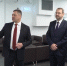 Губернатор Михаил Ведерников провел сегодня в Москве экскурсию директору службы внешней разведки Сергею Нарышкину - ГТРК Псков