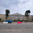 Фото: ПАИ - InformPskov.Ru