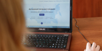 Псковская область вошла в число 23 регионов, которым ЦИК разрешила использовать ДЭГ - Pln-Pskov.Ru