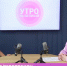Скриншот из передачи «Утро на Великой» на телеканале «Первый Псковский». - InformPskov.Ru