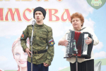 День казачьего гостеприимства в Пскове
