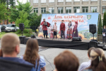 День казачьего гостеприимства в Пскове
